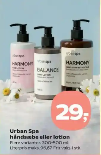 Kvickly Urban Spa håndsæbe eller lotion tilbud