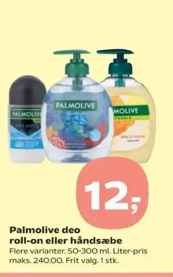 Kvickly Palmolive deo roll-on eller håndsæbe tilbud
