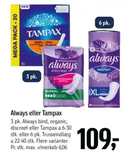 Føtex Always eller Tampax tilbud