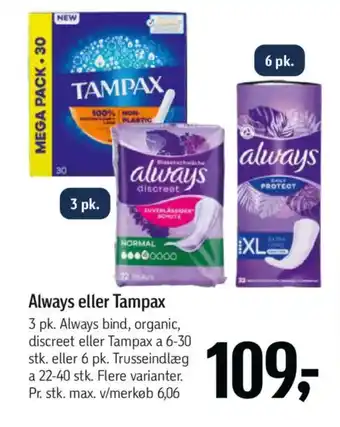 Føtex Always eller Tampax tilbud
