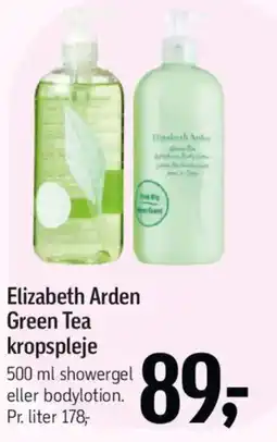 Føtex Elizabeth Arden Green Tea kropspleje tilbud