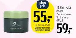 Føtex ID Hair voks tilbud