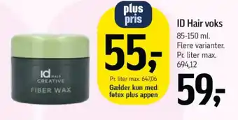 Føtex ID Hair voks tilbud