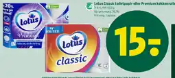 Coop 365 Lotus Classic toiletpapir eller Premium køkkenrulle tilbud