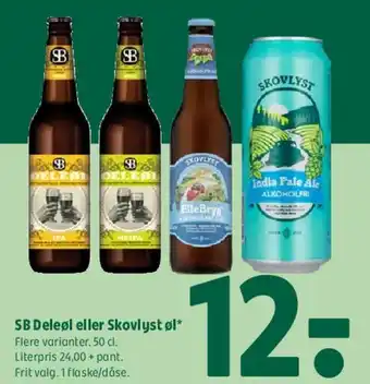 Coop 365 SB Deleøl eller Skovlyst øl tilbud
