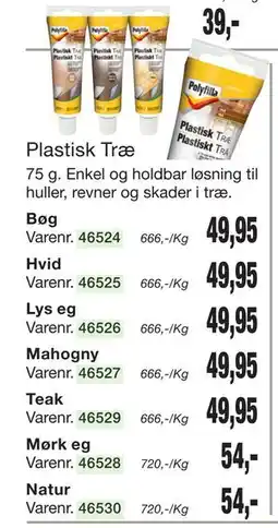 Harald Nyborg Plastisk Træ tilbud