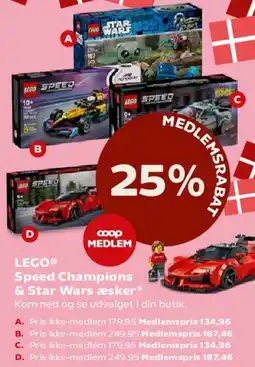 Kvickly LEGO Speed Champions & Star Wars sæt tilbud