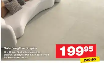 Bauhaus Gulv-/vægflise sospiro tilbud