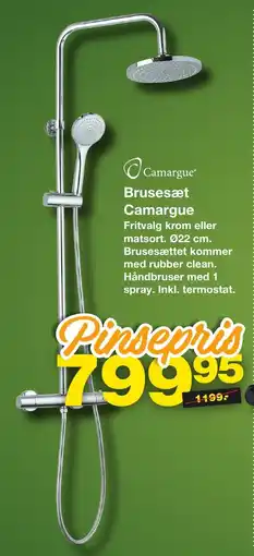 Bauhaus Brusesæt camargue tilbud