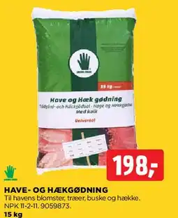 jem & fix TURFLINE Græsfrø Turbo tilbud