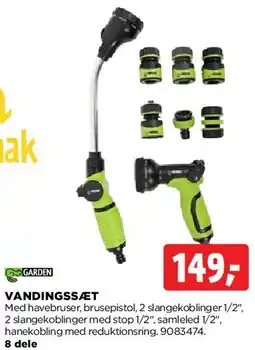 jem & fix Regnvandstønde (plast) tilbud