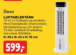 jem & fix Luftkøler tårn tilbud