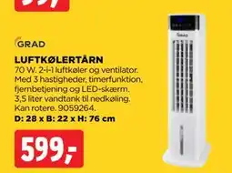 jem & fix LUFTKØLERTÅRN tilbud