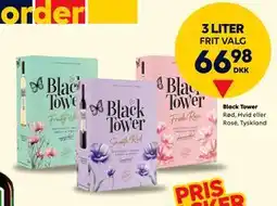 BorderShop Black Tower tilbud
