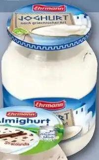REWE DE Ehrmann Joghurt nach griechischer Art tilbud
