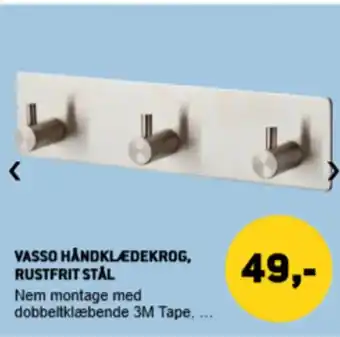 XL-BYG Vasso håndklædekrog, rustfrit stål tilbud