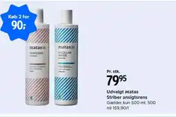Matas Udvalgt Matas Striber ansigtsrens tilbud