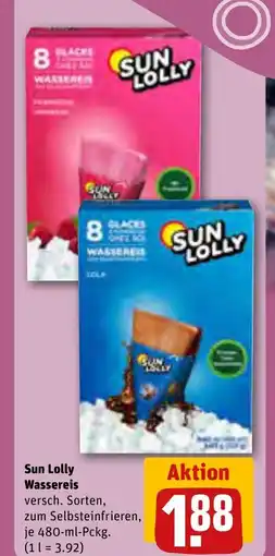 REWE DE Sun Lolly Wassereis tilbud