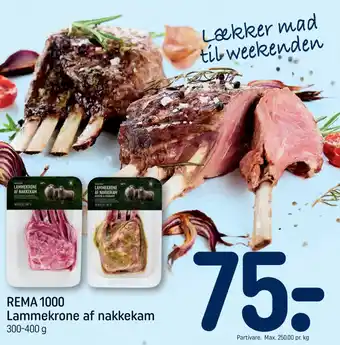 REMA 1000 Lammekrone af nakkekam