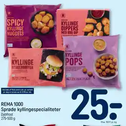REMA 1000 REMA 1000 Sprøde kyllingespecialiteter tilbud