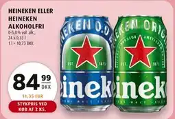 Scandinavian Park HEINEKEN ELLER HEINEKEN ALKOHOLFRI tilbud