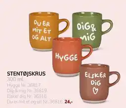 Daells Bolighus STENTØJSKRUS tilbud