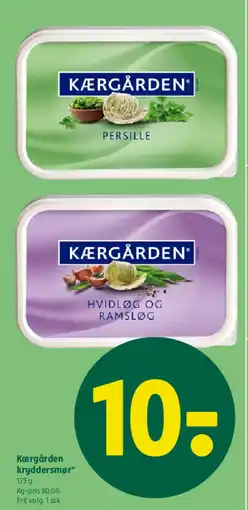 Coop 365 Kærgården kryddersmør tilbud