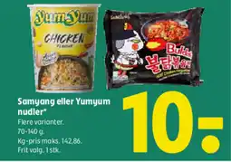 Coop 365 Samyang eller Yumyum nudler tilbud