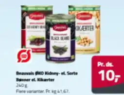 Fleggaard Beauvais ØKO Kidney-el. Sorte tilbud