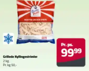 Fleggaard Grillede Kyllingestrimler tilbud
