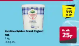 Fleggaard Karolines Køkken Græsk Yoghurt tilbud