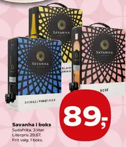 SuperBrugsen Savanna i boks tilbud