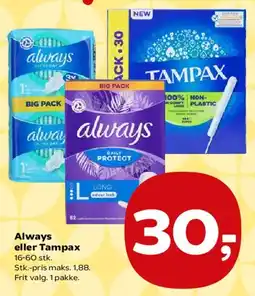 SuperBrugsen Always eller Tampax tilbud