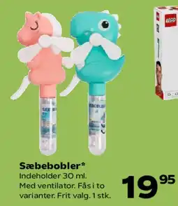 SuperBrugsen Sæbebobler tilbud