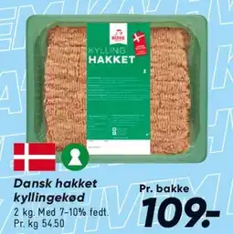 Bilka Dansk hakket kyllingekød tilbud