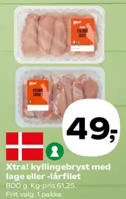 Kvickly Xtra! kyllingebryst tilbud