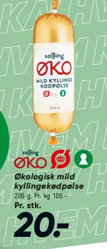 Bilka Økologisk mild kyllingepølse tilbud