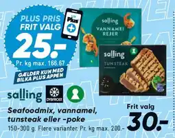 Bilka Salling Seafoodmix / Tunsteak / Poke tilbud