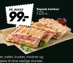 Bilka Røgede kamben tilbud