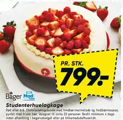 Bilka Studenterhuelagkage tilbud