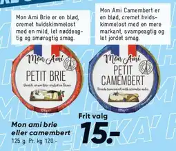 Bilka Zanetti / Umage udvalg (burrata og Umage-oste) tilbud