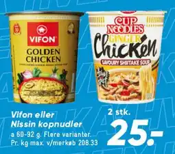 Bilka Vifon eller Nissin kopnudler tilbud