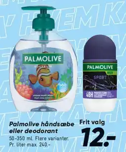 Bilka Palmolive håndsæbe eller deodorant tilbud