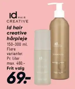 Bilka Olaplex shampoo eller balsam tilbud