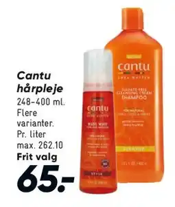 Bilka Cantu hårpleje tilbud