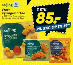 Bilka Salling Frost kyllingeprodukter tilbud