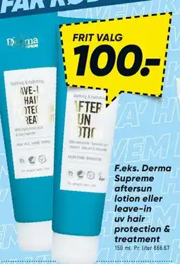 Bilka Derma Supreme aftersun / treatment (tubes) tilbud