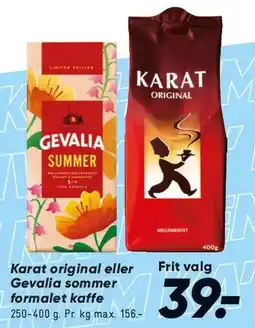 Bilka Karat eller Gevalia formalet kaffe tilbud