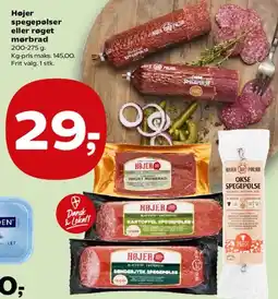 Kvickly Højer spegepølser eller røget mørbrad tilbud