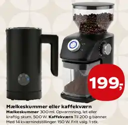 Kvickly Mælkeskummer eller kaffekværn tilbud